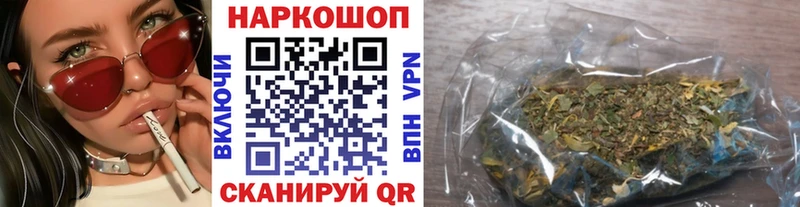 Сколько стоит Лысково А ПВП  ТГК  Марихуана  COCAIN  Мефедрон 