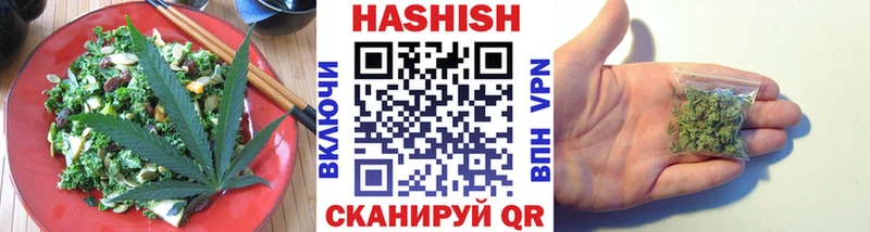 Canna-Cookies конопля  сколько стоит  hydra зеркало  Лысково 