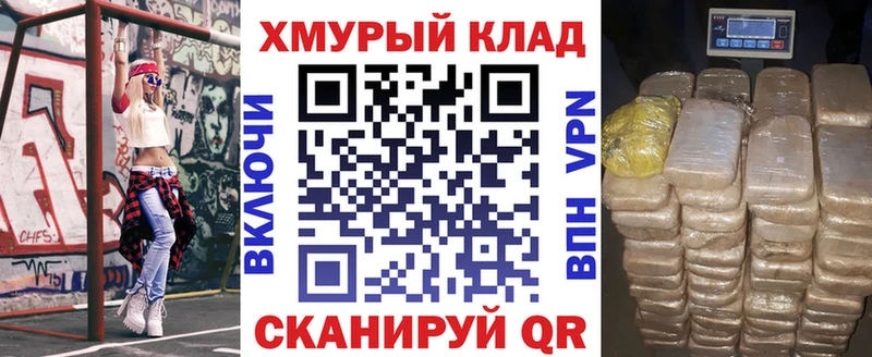ГЕРОИН Heroin Лысково