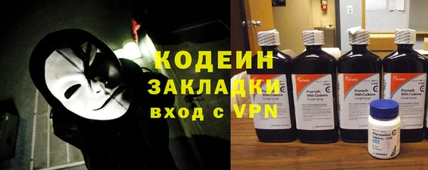 спиды Беломорск