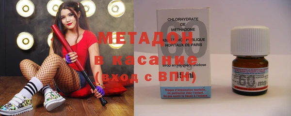 ALPHA-PVP Белоозёрский