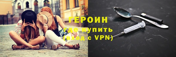 спиды Беломорск