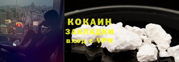 спиды Беломорск