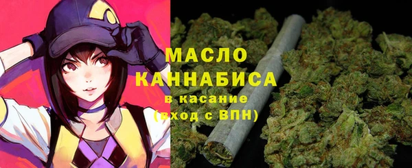 спиды Беломорск