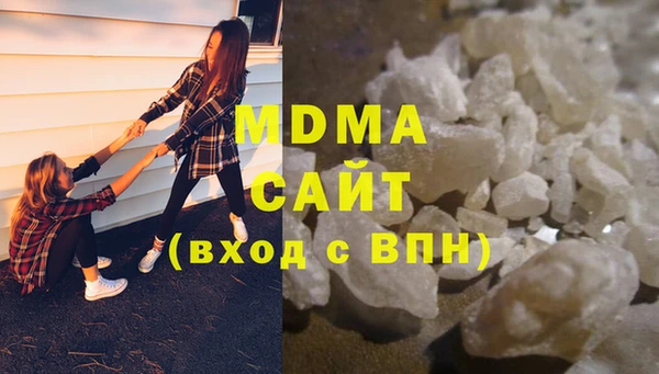 спиды Беломорск
