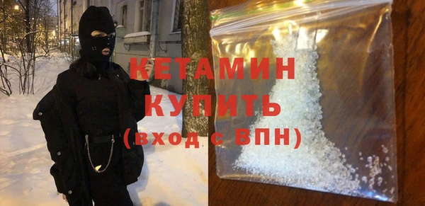 спиды Беломорск