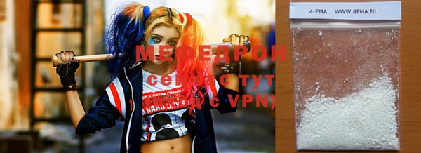 спайс Белокуриха