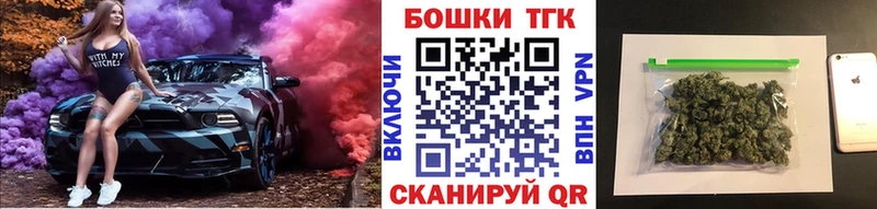 kraken зеркало  Лысково  Бошки марихуана гибрид 